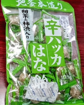 甜茶柿渋入り｜地釜本造り製法の井関食品 | 伝統の手作り飴 地