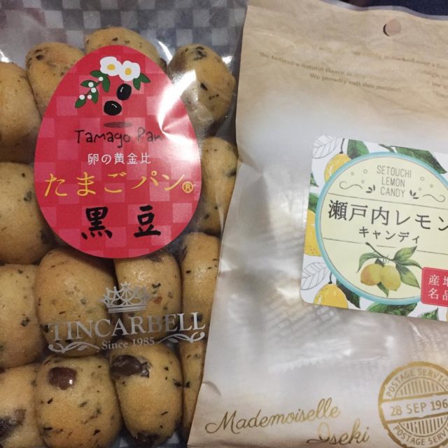 業務用熱中飴I・II・IIIミックス｜地釜本造り製法の井関食品